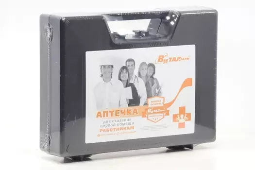 Аптечка Виталфарм первой помощи работникам, тип 20 пласт 4580/5