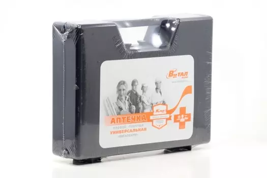 Аптечка Виталфарм первой помощи универсальная, тип 20 пластик/961
