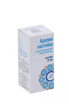 Аралии настойка, 25 мл