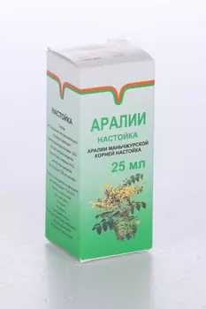Аралии настойка, 25 мл