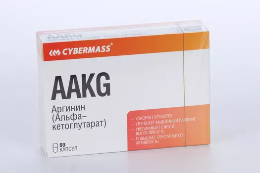 Аргинин AAKG Cybermass, 60 шт, капсулы