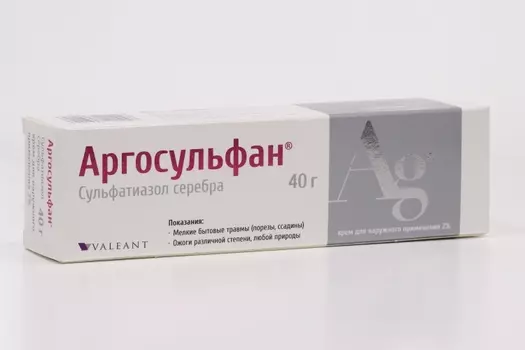 Аргосульфан 2%, 40 г, крем