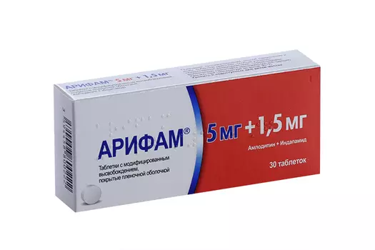 Арифам 5 мг+1.5 мг, 30 шт, таблетки с модифицированным высвобождением покрытые пленочной оболочкой