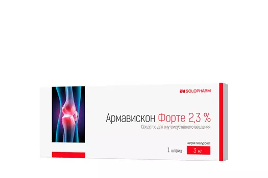 Армавискон Форте р-р в/суст преднаполн шприц-тюб/игла 2.3%, 3 мл