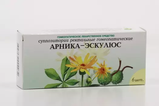 Арника-Эскулюс, 6 шт, суппозитории ректальные гомеопатические