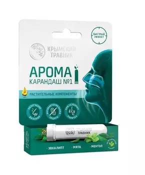 Арома-карандаш Крымский Травник №1 Эвкалипт