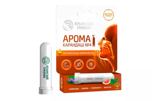 Арома-карандаш Крымский травник №4 Грейпфрут