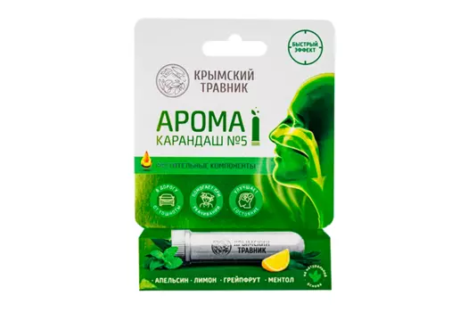 Арома-карандаш Крымский травник №5 Лимон