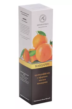 Аромадиффузор Ароматика с эфирным маслом мандарина 100 мл