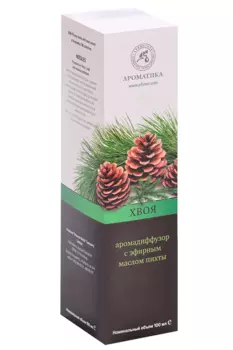 Аромадиффузор Ароматика с эфирным маслом пихты хвоя 100 мл