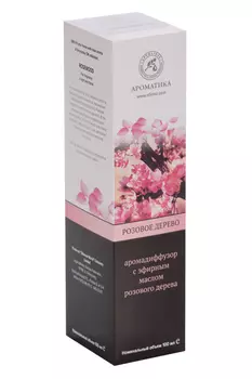 Аромадиффузор Ароматика с эфирным маслом розового дерева 100 мл