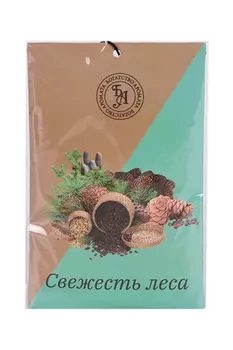 Аромасаше конверт Queen Fair 10 гр Свежесть леса