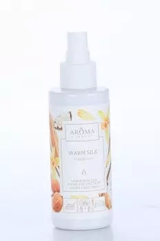 Ароматический спрей AROMA HARMONY д/текстиля теплый шелк (AH10802) 150 мл