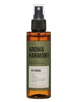 Ароматический спрей AROMA HARMONY д/текстиля уд/амбра/лаванда 150 мл