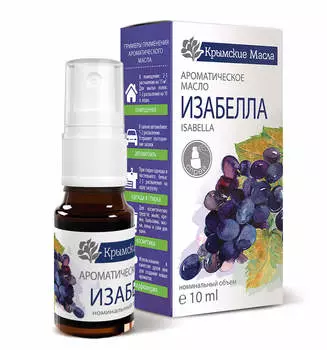Ароматическое масло Изабелла ТМ "Крымские масла, спрей, 10 мл