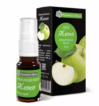 Ароматическое масло Яблоко ТМ "Крымские масла, спрей, 10 мл