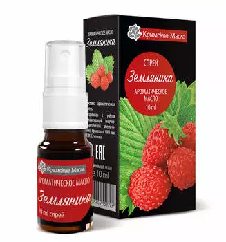 Ароматическое масло Земляника ТМ "Крымские масла, спрей, 10 мл