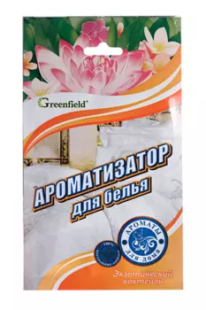 Ароматизатор Greenfield д/белья Экзотический коктейль