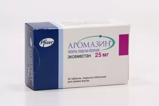 Аромазин 25 мг, 30 шт, таблетки покрытые оболочкой