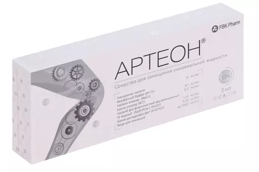 Артеон средство д/замещения синовиальной жидкости 1.5%, 3 мл, шприц