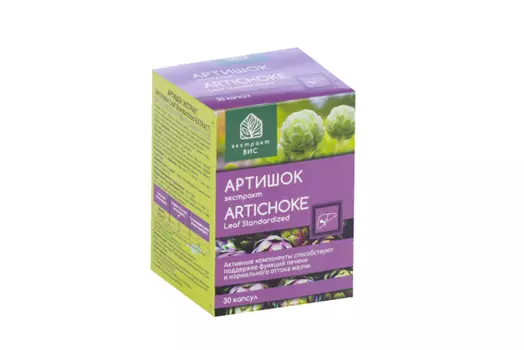 Артишок экстракт, 30 шт, капсулы