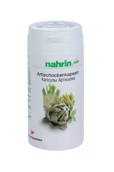Артишок Нарин, 100 шт, капсулы