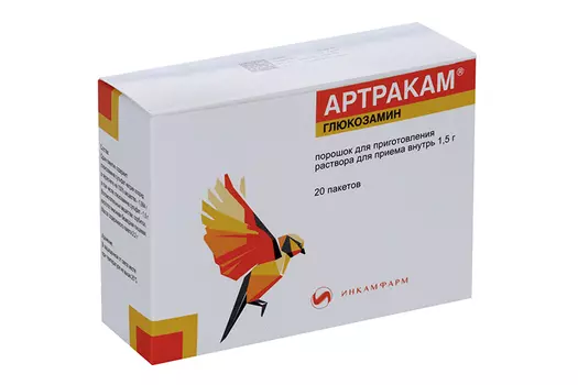 Артракам 1.5 г, 2,2 г, 20 шт, порошок для приготовления раствора для приема внутрь