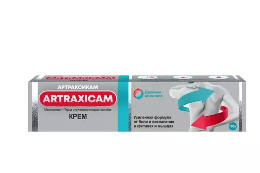 Артраксикам 30 мг/г+100 мг/г, 100 г, крем для наружного применения