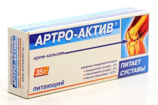 Артро-актив крем-бальзам питающий д/тела, 35 г