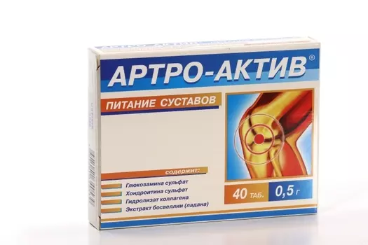 Артро-Актив Питание суставов, 0,5 г, 40 шт, таблетки