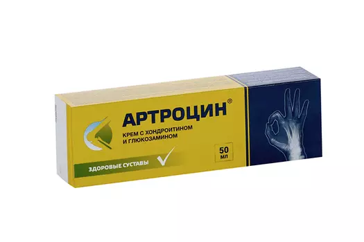 Артроцин, 50 мл, крем