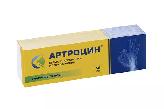 Артроцин, 50 мл, крем