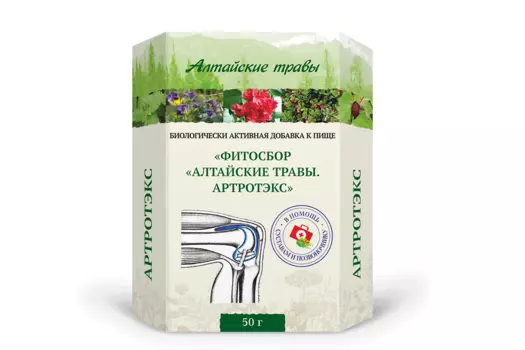Артротэкс фитосбор Алтайские травы, 50 г