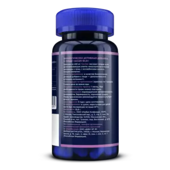 Асаи GLS, 450 мг, 60 шт, капсулы