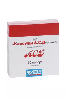 АСД Капсулы А.С.Дорогова, 30 шт, капсулы