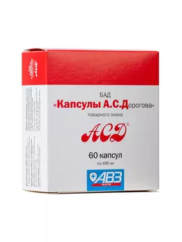 АСД Капсулы А.С.Дорогова, 490 мг, 60 шт, капсулы