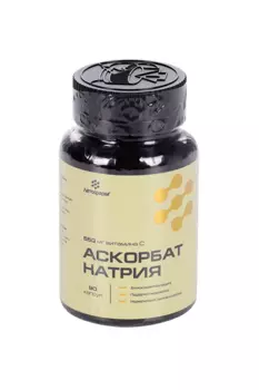 Аскорбат натрия, 90 шт, капсулы