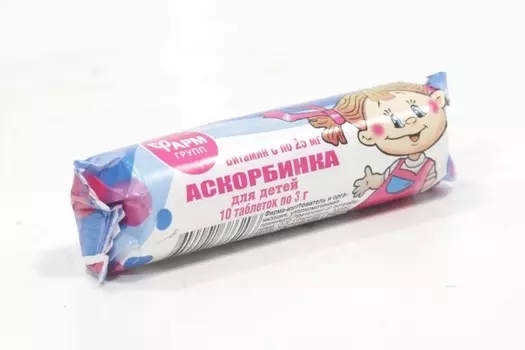 Аскорбинка, 3 г, 10 шт, таблетки жевательные