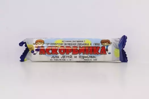 Аскорбинка с витамином С, 3 г, 10 шт, таблетки жевательные