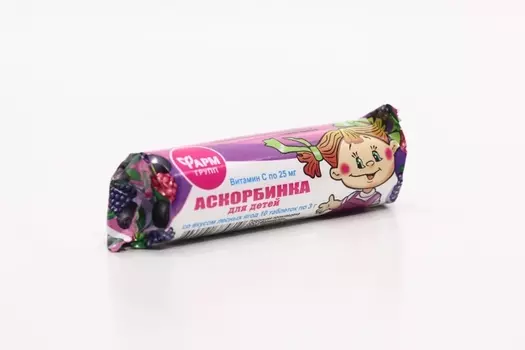 Аскорбинка со вкусом лесных ягод, 3 г, 10 шт, таблетки