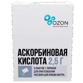 Аскорбиновая к-та 2,5 г, 5 шт, порошок для приготовления раствора для приема внутрь