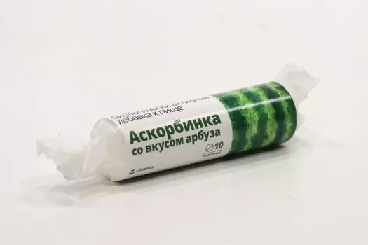 Аскорбиновая к-та 2.9 г, 10 шт, крутка таблетки с сахаром с фруктовым вкусом арбуз