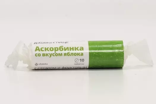 Аскорбиновая к-та 2.9 г, 10 шт, крутка таблетки с сахаром с фруктовым вкусом яблоко