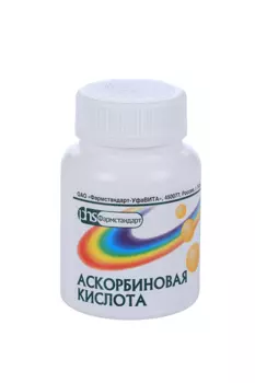 Аскорбиновая к-та 50 мг, 200 шт, драже