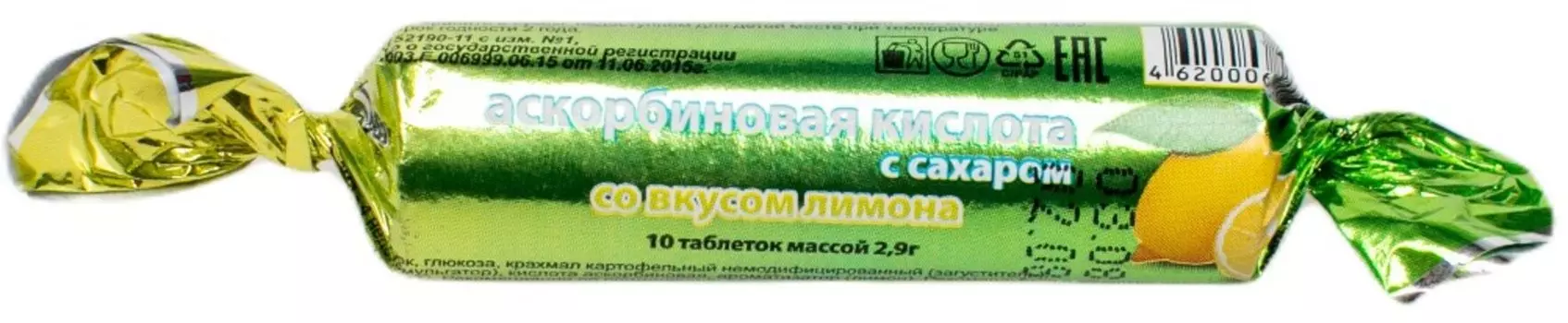 Аскорбиновая к-та Эко с сахаром Лимон, 2,9 г, 10 шт