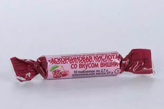 Аскорбиновая к-та крутка Вишня, 10 шт