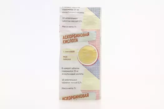 Аскорбиновая к-та с гл, 0,7 г, 10 шт, таблетки жевательные лимон