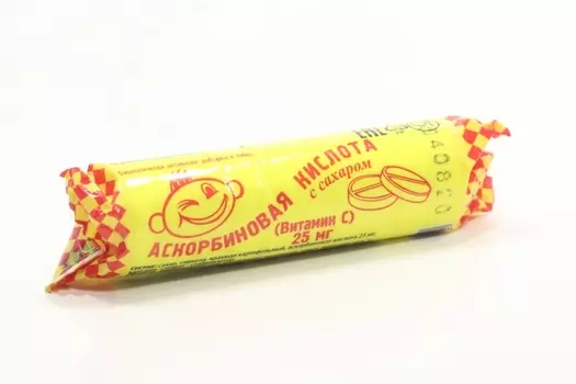 Аскорбиновая к-та с сахаром, 25 г, 10 шт, таблетки