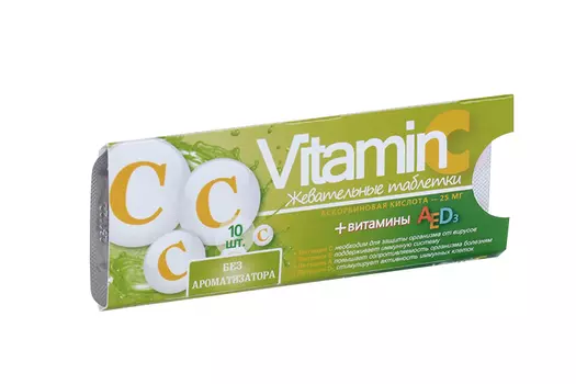 Аскорбиновая к-та с вит А/Е/Д3, 10 шт, таблетки жевательные