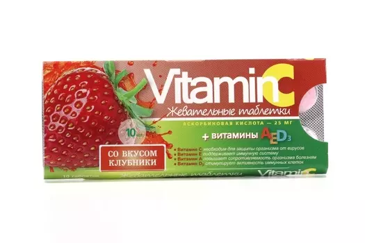 Аскорбиновая к-та с вит А/Е/Д3 клубника, 10 шт, таблетки жевательные